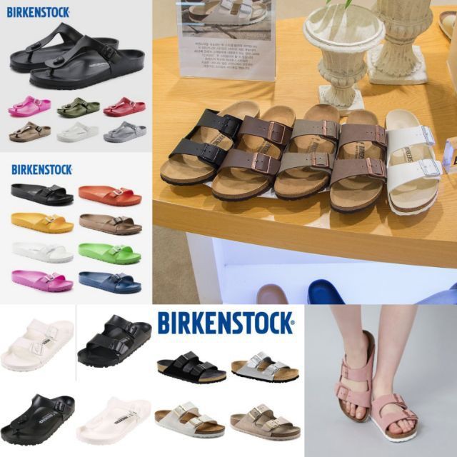 birkenstock thailand shop