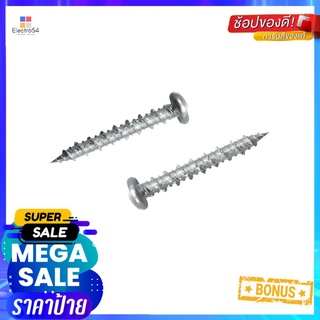 สกรูคอนกรีตหัวนูน DEXZON 10x1 1/2 นิ้ว 25 ชิ้นPAN-HEAD CONCRETE SCREW DEXZON 10X1 1/2" 25EA