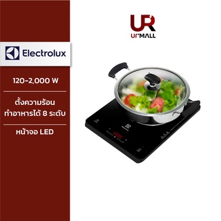 ELECTROLUX เตาแม่เหล็กไฟฟ้า รุ่น ETD29KC กำลังไฟ 2,000 W หน้าจอ LED