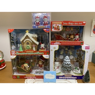 Sylvanian Christmas Santa Sleigh set ซิลวาเนียน คริสมาสต์ แซนต้า เลื่อน เบบี้ (มือ1-Brand new)