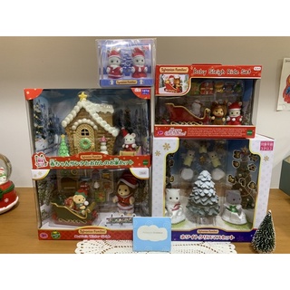 Sylvanian Christmas Santa Sleigh set ซิลวาเนียน คริสมาสต์ แซนต้า เลื่อน เบบี้ (มือ1-Brand new)