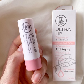 ULTRA LIP ลิปแคร์เภสัชกร 4.5 กรัม บำรุงริมฝีปาก