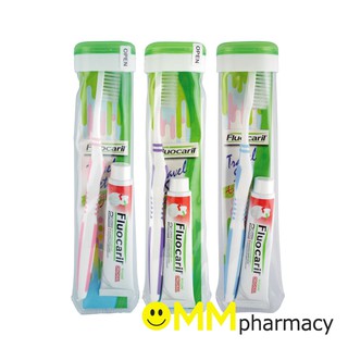 FLUOCARIL Travel Set ชุดเดินทาง(แปรงโปรสลิม+ยาสีฟัน)