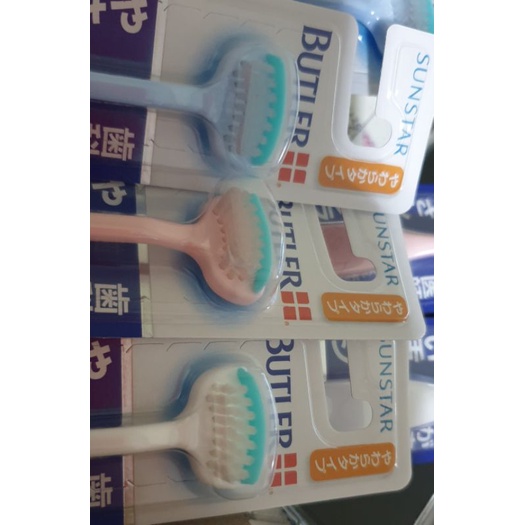 แปรงลิ้น (1ชิ้น) sunstar butler tongue cleaner ที่แปรงลิ้น ญี่ปุ่น