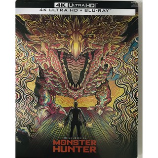 Monster Hunter /มอนสเตอร์ ฮันเตอร์ (4K+Blu-ray Steelbook) (4K/BD มีเสียงไทย มีซับไทย)