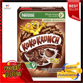 เนสท์เล่โกโก้ครั้นซ์ รสช็อคโกแลต 170ก.NESTLE KOKO KRUNCH CHOCOLATE CEREAL 170G