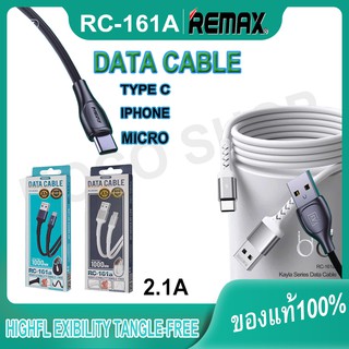 REMAX RC-161a 1000mm 2.1Aสายชาร์จโทรศัพท์มือถือ รุ่นใหม่ ล่าสุด ราคาถูกคุณภาพดี พร้อมส่ง