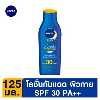 ถูกที่สุด✅ นีเวีย ซัน โพรเทค &amp; มอยส์เจอร์ โลชั่นกันแดดสำหรับผิวกาย เอสพีเอฟ30 พีเอ++ 125มล. Nivea Sun Protect &amp; Moisture