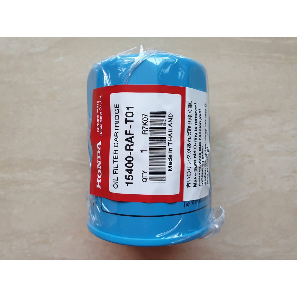 กรองเครื่อง HONDA CIVIC, ACCORD แท้ๆเบิกศูนย์ ราคาลูกละ 270  บาท