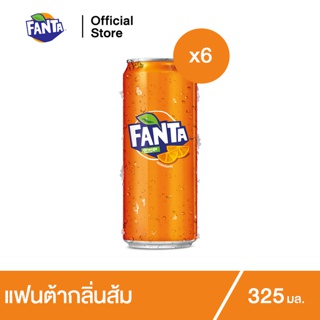 ราคาแฟนต้า น้ำอัดลม น้ำส้มแฟนต้า 325 มล. 6 กระป๋อง Fanta Soft Drink Orange 325ml Pack 6