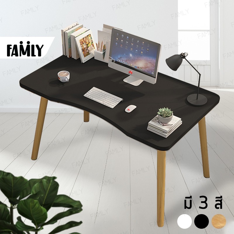 FAMLY: โต๊ะคอมพิวเตอร์ พร้อมส่ง มี 2 ขนาด 70x40 และ 80x50 cm. โต๊ะคอม โต๊ะ โต๊ะทำงาน โต๊ะมินิมอล รุ่นB-O (สินค้ามี 3 สี) #7