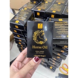 สบู่น้ำมันม้า Horse Oil Soap