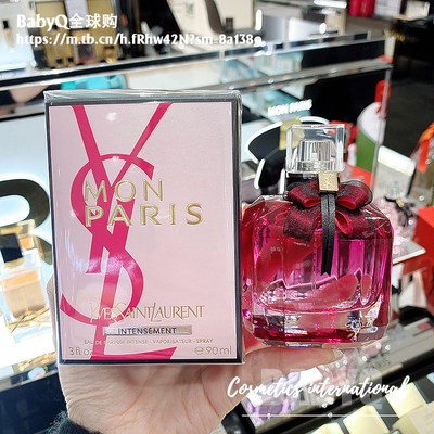 น้ำแห่งเสรีภาพของ ysl ฟอยล์ น้ำหอมซานต้า โรแลนด์ ปารีส ดอกไม้ floral black gongjun