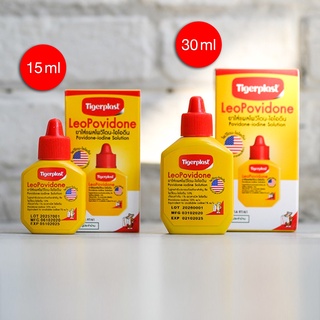 Tigerplast LeoPovidone ไทเกอร์พล๊าส ใส่แผลโพวิโด - ไอโอดีน ขนาด 15 ml , 30 ml