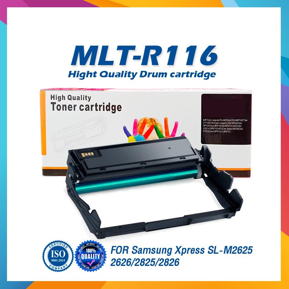NUMBER1 TONER SAMSUNG MLT-DR116 116 DR116 DR-116 R116 สีดำ FOR PRINTER Samsung SL-M2675N