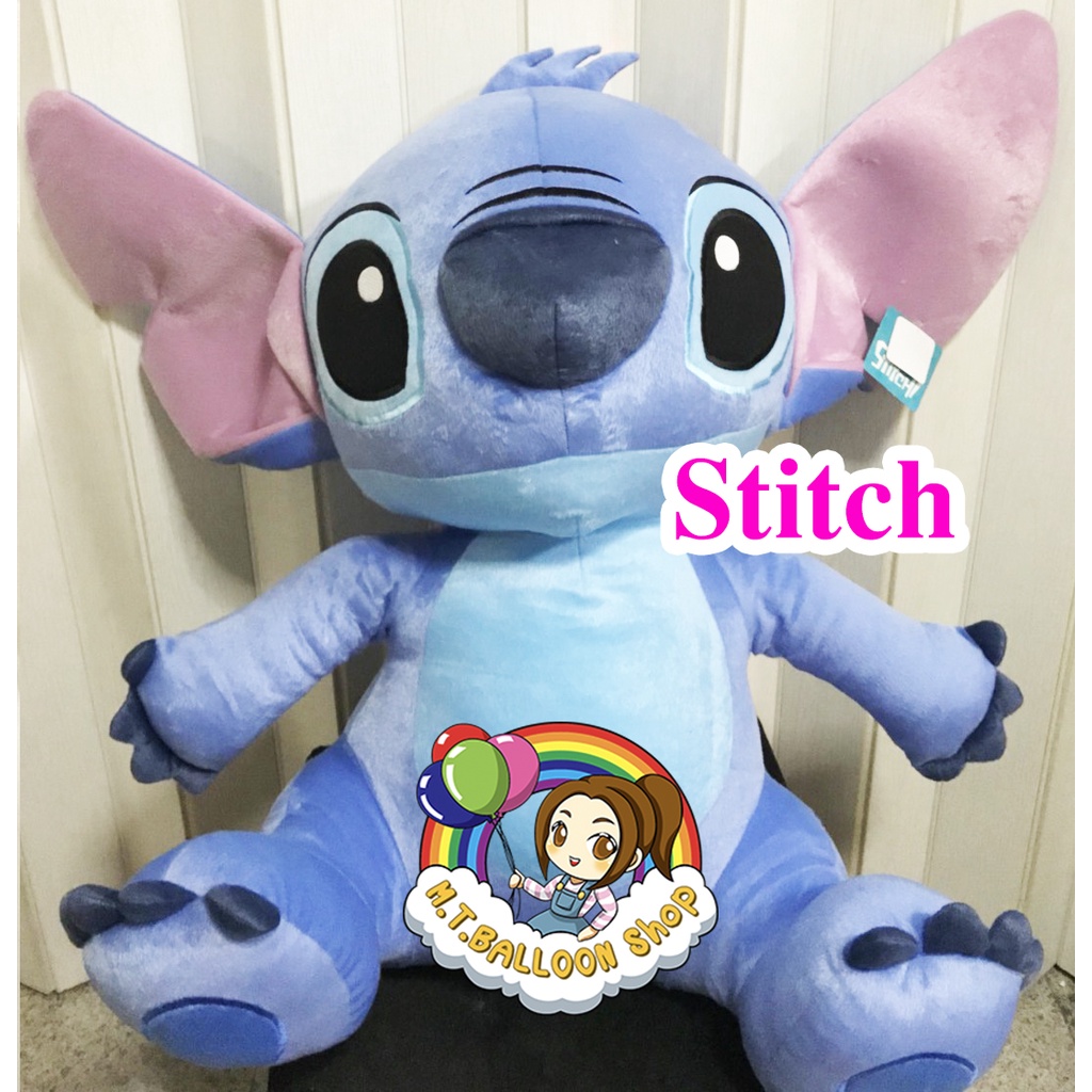 ตุ๊กตา สติช Stitch ท่านั่ง ขนาด 24 นิ้ว สีน้ำเงิน Disney ลิขสิทธิ์แท้
