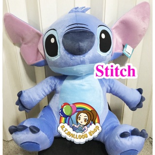 ตุ๊กตา สติช Stitch ท่านั่ง ขนาด 24 นิ้ว (สีน้ำเงิน) Disney ลิขสิทธิ์แท้