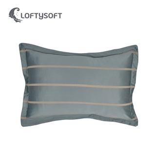 LOFTYSOFT ปลอกหมอน Cotton Silk 550 เส้นด้าย Charisma Collection - Morning Grey