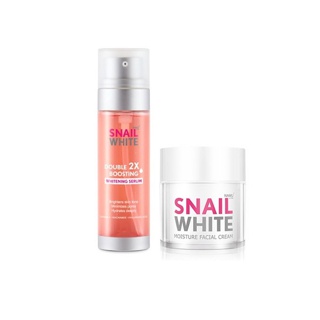 SNAILWHITE เซตดับเบิ้ล บูสติ้ง มอยส์เจอร์ - บูสติ้ง ไวท์เทนนิ่ง เซรั่ม 80ml&มอยส์เจอร์ เฟเชี่ยล ครีม 50 ml