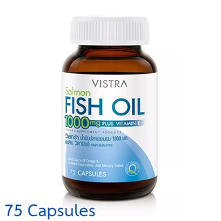 Vistra Salmon Fish Oil 1000mg Plus Vitamin E  วิสทร้า น้ำมันปลาแซลมอน 1000 มก. ผสม วิตามินอี