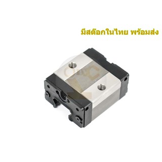 TRS25VS , TBI Motion Linear Guide