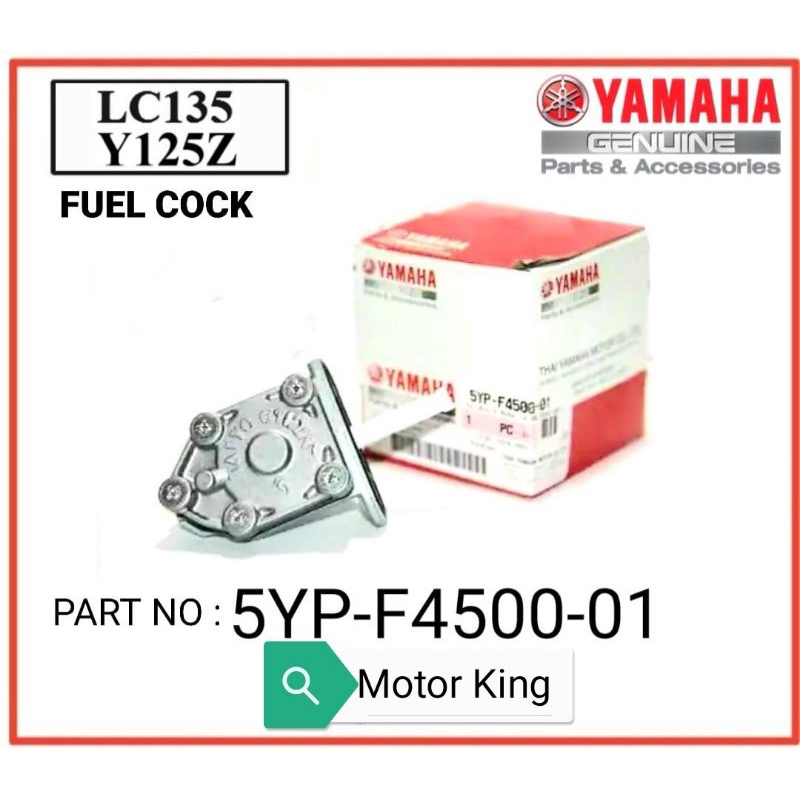 น้ํามันเชื้อเพลิงไก่ Yamaha 125 Y125Z Y125ZR / LC135 V1 ถึง V7 LC 135 Ego S HLY Yamaha 125Z 125ZR อะ