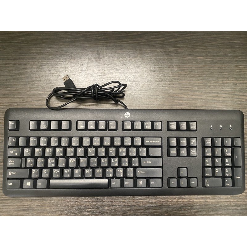 Keyboard HP USB ภาษาไทย-อังกฤษ มือสอง