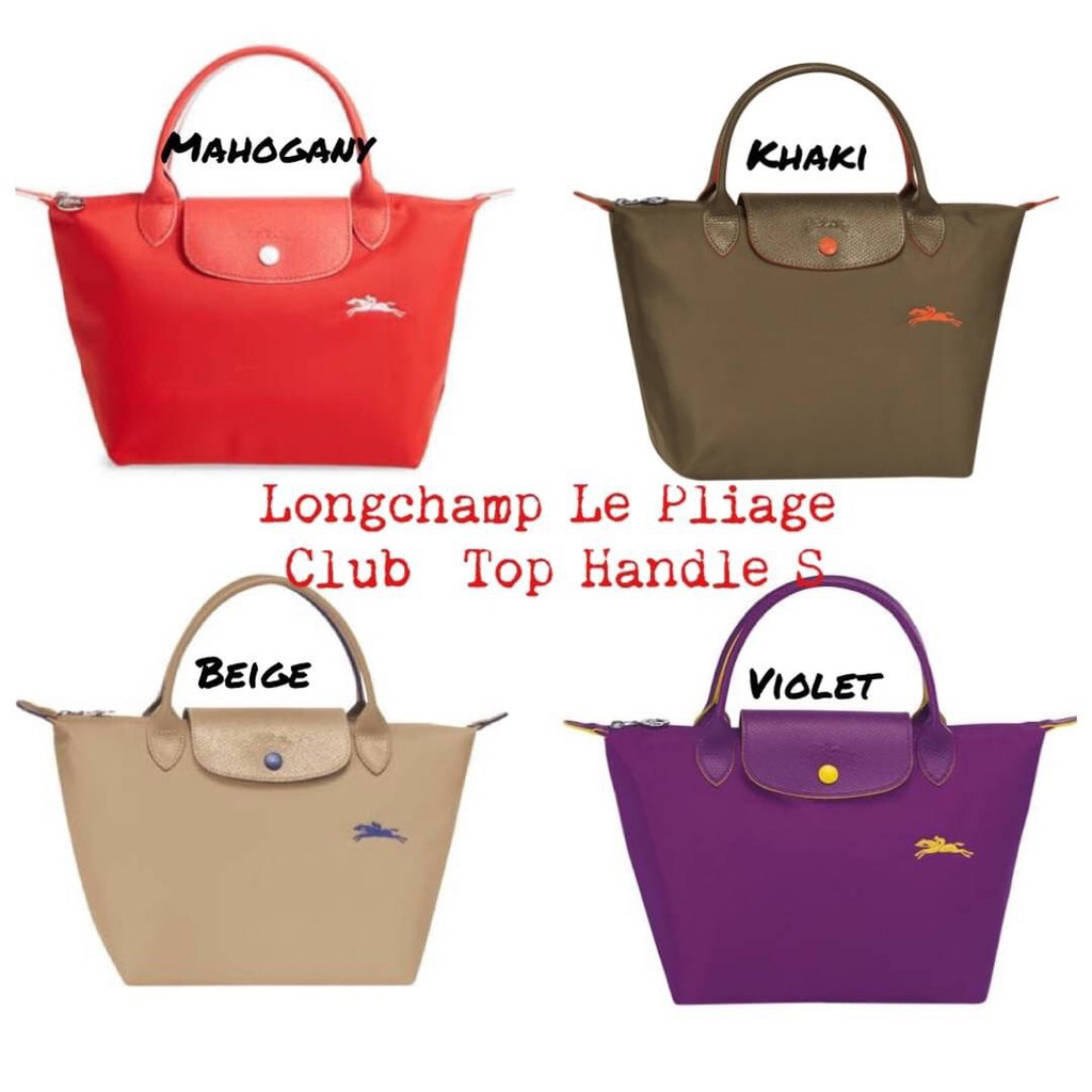 Longchamp Le Pliage Neo Size M  มาพบกับกระเป๋ารุ่นยอดนิยม ที่สาวๆ ต้องมีไว้เก็บไว้สักใบ