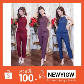 จั้มสูทคล้องคอไห่ลล้ำ จั้มสูทขายาว ไห่ลล้ำ สีพื้นเรียบ  (5508)