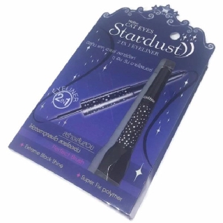 อายไลน์เนอร์ Mistine Cat Eyes Stardust 2-in-1 Eyeliner