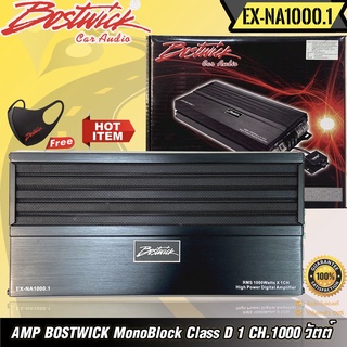 BOSTWICK รุ่น EX-NA1000.1 EX Series พาวเวอร์แอมพลิฟายเออร์ MonoBlock Class D 1 CH.1000 วัตต์