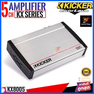 เพาเวอร์แอมป์ KICKER รุ่น 40KX800.5 KX Series เพาเวอร์แอมป์รถยนต์ 5ชาแนล ขับลำโพงกลาง แหลม เบส เสียงดี ของแท้100%