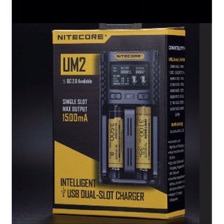 เครื่องชาร์จถ่าน Nitecore UM2 ชาร์จถ่านได้ 2 ช่อง ของแท้เช็คโครตได้