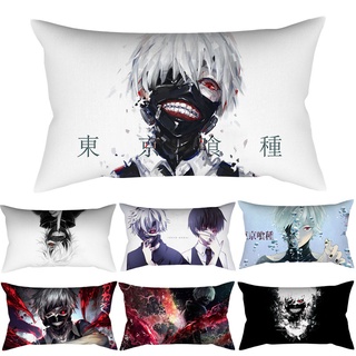 ปลอกหมอน ผ้าโพลีเอสเตอร์ ลายอนิเมะ Tokyo Ghoul ขนาด 50x30 ซม. สไตล์ญี่ปุ่น สําหรับตกแต่งบ้าน รถยนต์