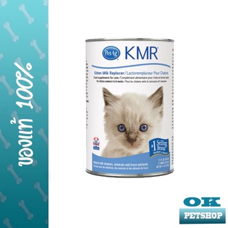 หมดอายุ 9/2024 Petag KmR นมสำหรับลูกแมว 11 oz 325 ml