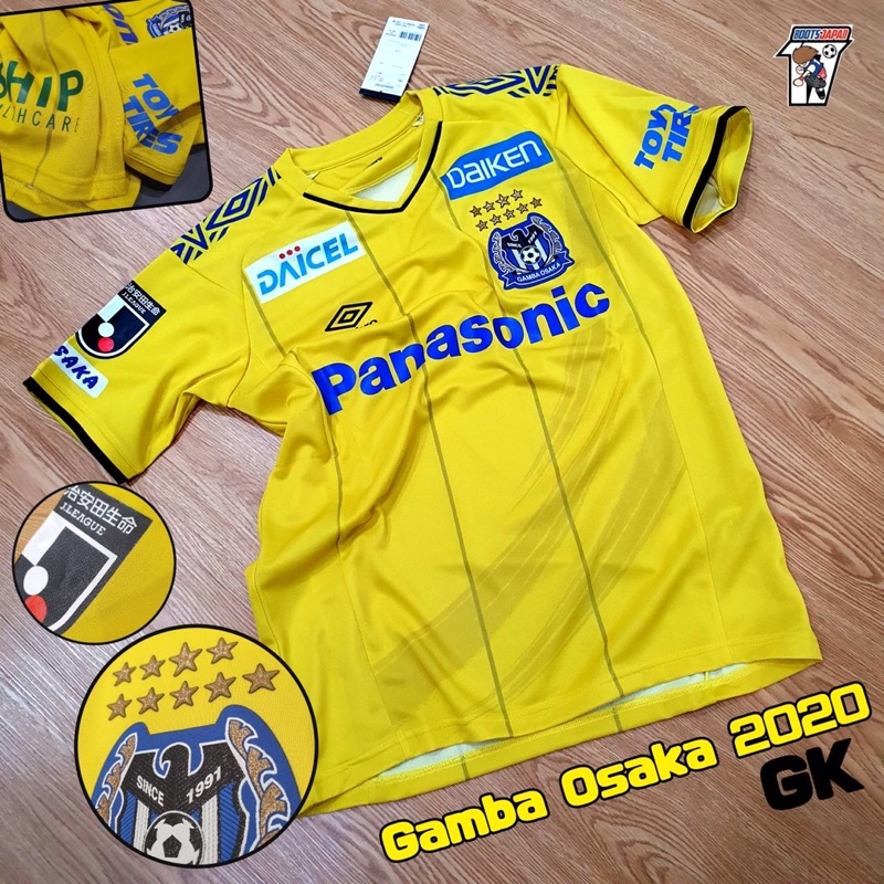 มาใหม่!!เสื้อฟุตบอลเจลีค gamba osaka 2020 GK shirt 💯%ของเเท้พร้อมส่ง