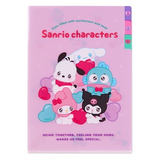 แฟ้มใส่เอกสาร 3 ช่อง ลาย Sanrio Characters (Purple) mx / Sanrio Characters