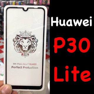 Hiawei P30 lite แบบใส และ ด้าน ฟิล์มกระจกนิรภัย::FG / AG::กาวเต็ม