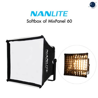 Nanlite Softbox of MixPanel 60 ประกันศูนย์