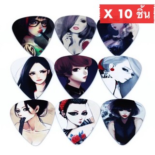 ปิ๊กกีตาร์ 10ชิ้น ปิ๊กกีต้าร์ สกรีนลาย 2 ด้านลาย Cute girl คละลาย