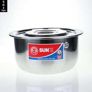 ใช้โค้ด CPHLFEB ลดเพิ่ม 10% ! sun หม้อแขก F สแตนเลส