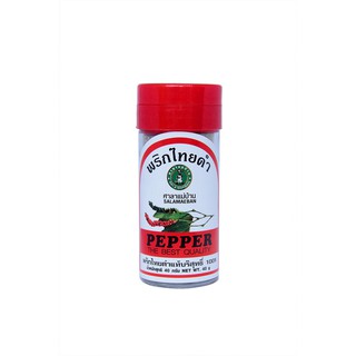 พริกไทยดำป่นแท้ เครื่องเทศ 100% Black Pepper Powder 40 g