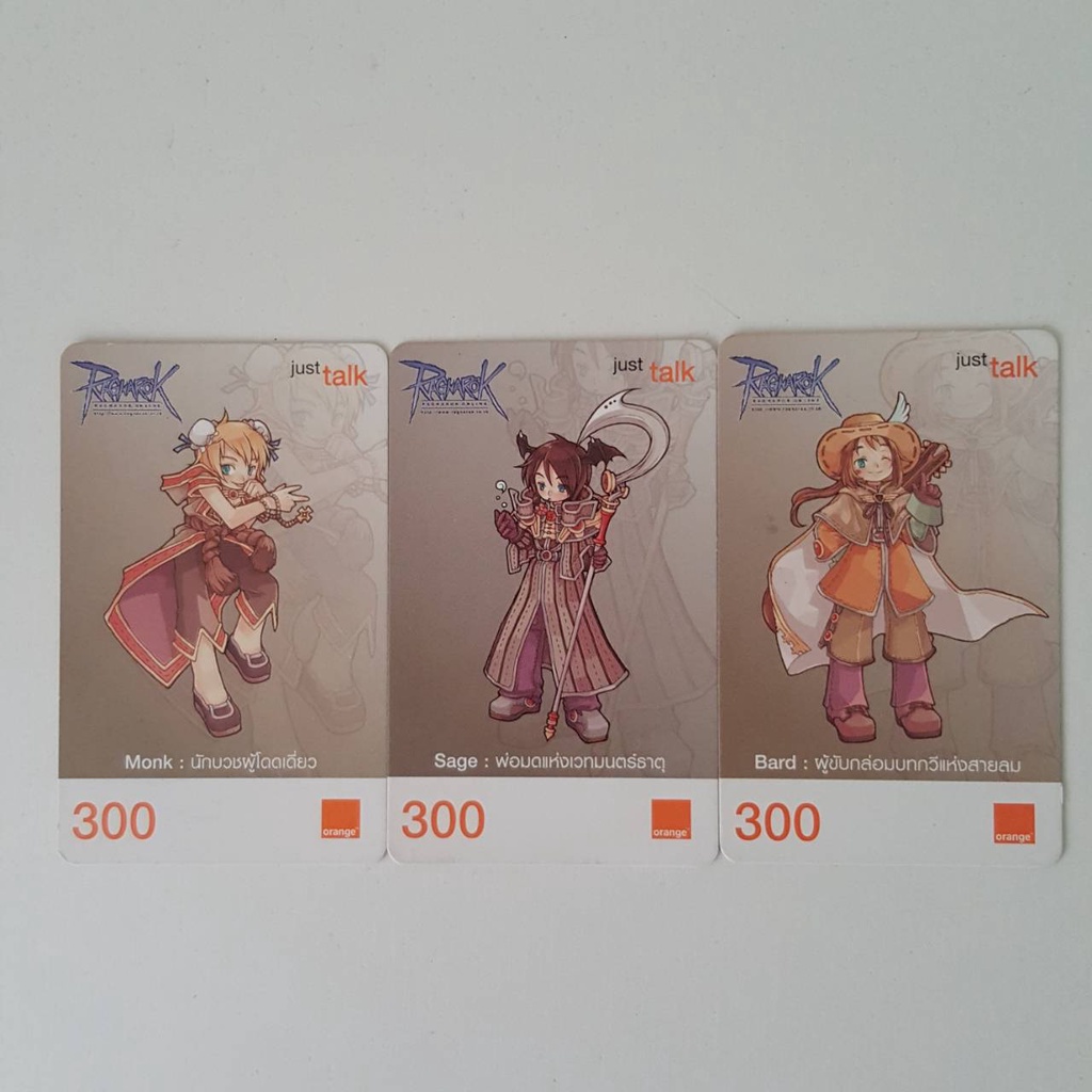 ของสะสม บัตรเติมเงินเก่า  บัตรโทรศัพท์เก่า (ใช้แล้ว) ปัจจุบันเติมเงินไม่ได้แล้ว มือสอง Orange True J