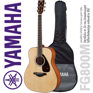 Yamaha® FG800 กีตาร์โปร่ง 41 นิ้ว ไม้ท็อปโซลิดสปรูซ ทรง Dreadnought เคลือบด้าน รุ่น FG800M + แถมฟรีกระเป๋า &amp; คาโป้ &amp; ปิ๊ก &amp; ประแจ &amp; คู่มือกีตาร์โปร่ง Yamaha