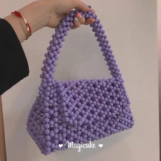 กระเป๋าลูกปัด💜ม่วงอ่อน💜พร้อมส่ง🎀