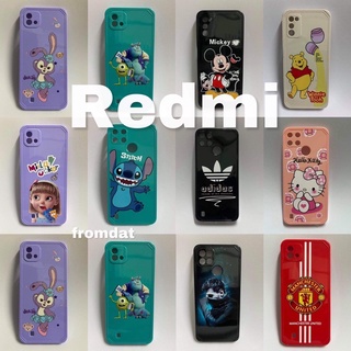 🔥Case Xiaomi Redmi 9T / Redmi 9A / Redmi note 10(4G) Redmi note 10(5G) Note 10s Note 10pro #มีพร้อมส่ง