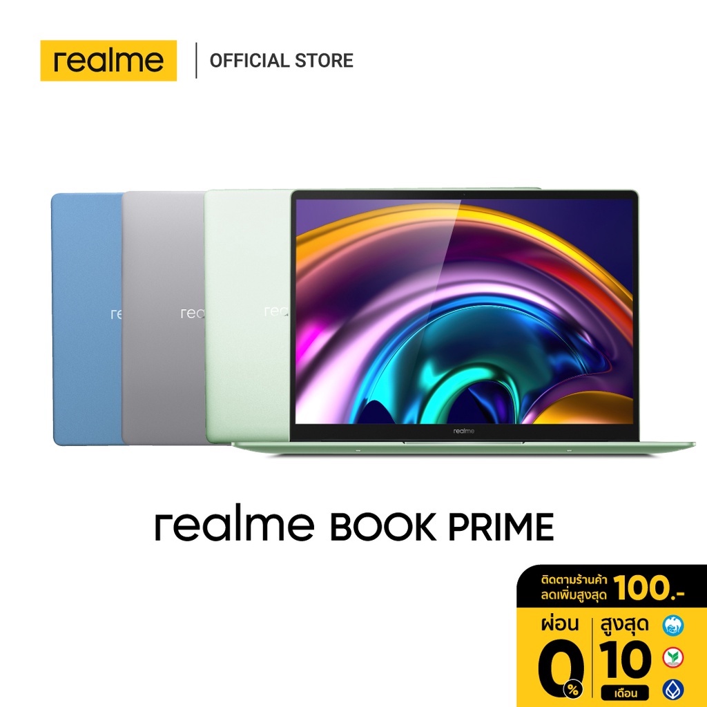 [New] realme Book Prime i5-11320H | Intel Iris Xe graphics G7 96EU | RAM8GB LPDDR4x | 512GB SSD เครื่องศูนย์ไทย