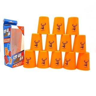 แก้วสแต็ค Speed Stack แก้วสแต็ค 12ใบ set 12 cups Family Game Stacking Sport