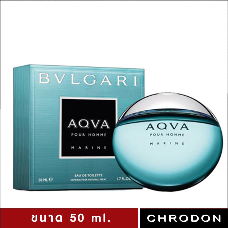 น้ำหอม Bvlgari Aqva Pour Homme Marine Edt Shopee Thailand