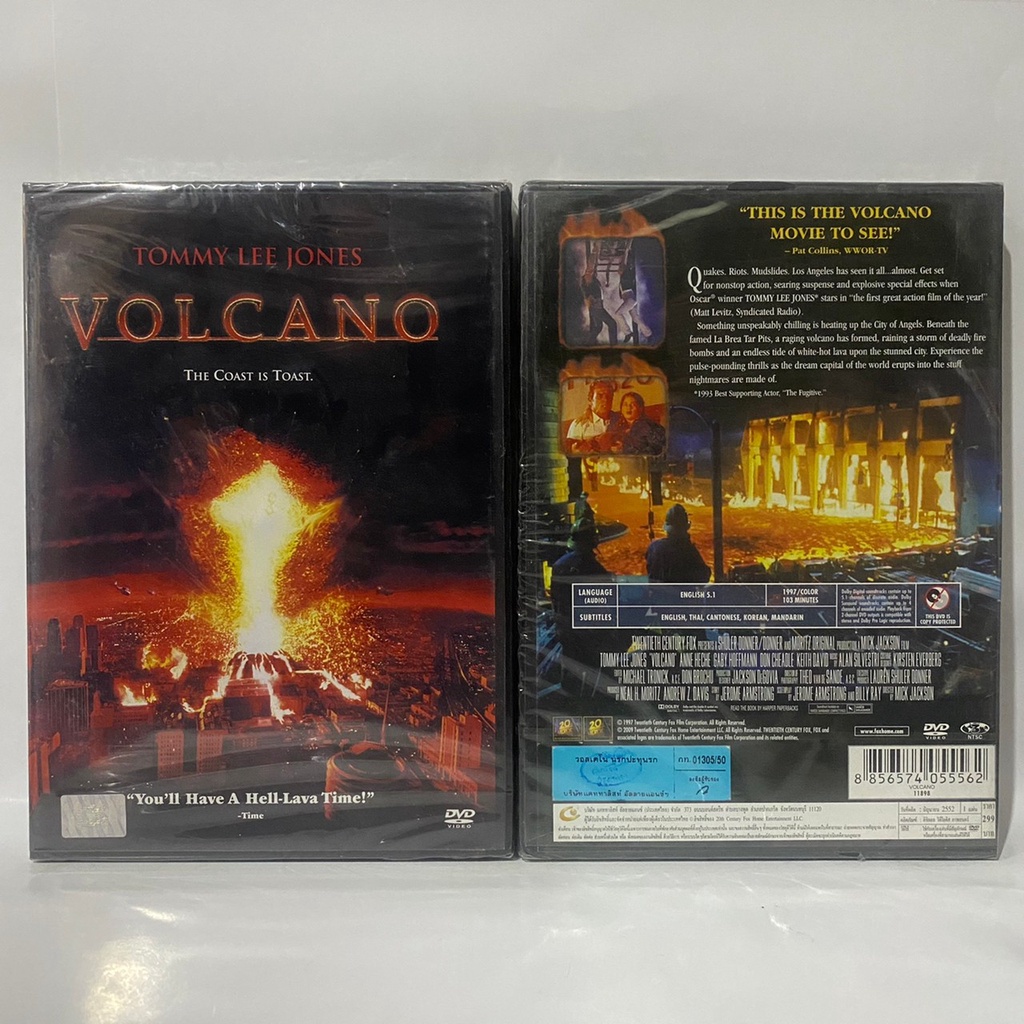 Media Play Volcano / วอลเคโน นรกปะทุนรก (DVD) /S11898DA